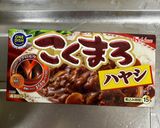 【炊飯器レシピ】かんタンシチュー作り方3写真