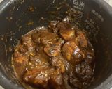 【炊飯器レシピ】かんタンシチュー作り方6写真