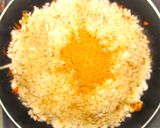 「つくし炒飯」作り方6写真