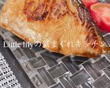 ぶりの黒酢焼き作り方4写真