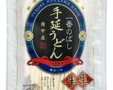 梅おろしと青じそでさっぱり本格手延うどん作り方6写真