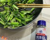 小松菜とじゃこのごま油炒め作り方5写真