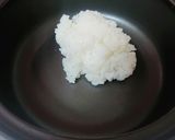 自家製お粥セット作り方1写真