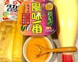 オータムポエムと鱈の蒸し料理⭐味噌ソース作り方4写真