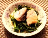オータムポエムと鱈の蒸し料理⭐味噌ソース作り方9写真