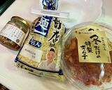 まかない?!乗せるだけ油そば作り方1写真