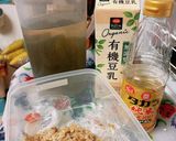 バターと牛乳無し！カリフラワーのスープ❣作り方1写真