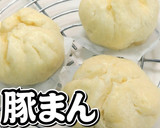 筍と椎茸の豚トロ入り豚まん★動画あり★作り方21写真