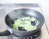 簡単美味しい【中華風炒り卵のニラだれがけ作り方2写真