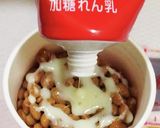 うちの味☆練乳で幸せ♬ねばねば納豆バリエ作り方4写真