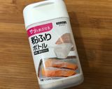 ワンパンで出来る簡単本格マカロニグラタン作り方10写真