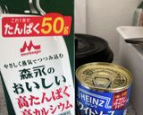 クリームスープ風野菜シチュー作り方3写真