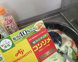 クリームスープ風野菜シチュー作り方4写真