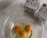 簡単!もずくの出汁巻き玉子作り方1写真