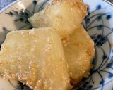 ヤーコンのかんたん胡麻みそ和え　整腸作用作り方4写真
