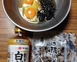 ヨウサマの減塩紫蘇ひじきたまご作り方1写真