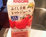 トマトジュースでチキンシチュー作り方8写真