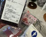 桜かるかん作り方1写真