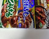 2種類のカレー粉で作るカレーライス作り方6写真