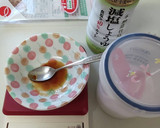 混ぜるだけ簡単! 甘めなのり弁のおかか作り方1写真