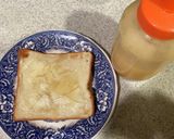 クリームチーズトースト作り方3写真