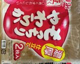 魚屋の昆布と厚揚げの煮物作り方2写真