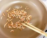 鹹豆漿 (シェントウジャン)作り方1写真
