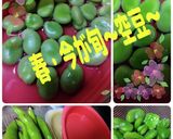 〜チキン★スパムおにぎり★〜作り方1写真