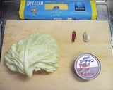 ツナと細切りキャベツのパスタ作り方1写真