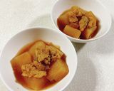 大根と南関揚げの煮物作り方9写真