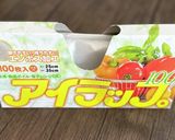 【常備菜】チンしただけのカボチャ作り方7写真