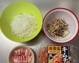 舞茸とキムチ香る！舞茸キムチチャーハン作り方1写真