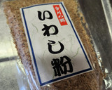 棒いなり寿司☆行楽弁当☆簡単☆おもてなし作り方1写真