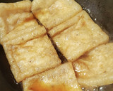 棒いなり寿司☆行楽弁当☆簡単☆おもてなし作り方2写真