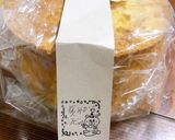 夏みかんｽﾀｲﾘｯｼｭ型18㎝ｼﾌｫﾝ作り方13写真