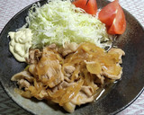 うちの生姜焼き定食作り方6写真