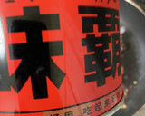 ヤリイカと豆腐ともやし炒め　おつまみ作り方5写真