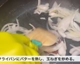 さけるチーズとハムのクリームスパゲッティ作り方4写真