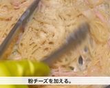 さけるチーズとハムのクリームスパゲッティ作り方7写真