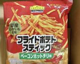 人参とポテトスティックのマヨネーズ和え作り方2写真