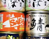 うちの味☆ストック食材で♪栄養満点白和え作り方2写真