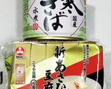 うちの味☆ストック食材で♪栄養満点白和え作り方3写真