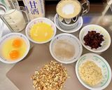 我が家の定番　甘酒パウンドケーキ作り方1写真