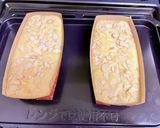 我が家の定番　甘酒パウンドケーキ作り方8写真