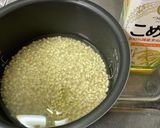 ☆もち麦を炊きました☆作り方6写真