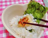 ポリポリ大根作り方8写真