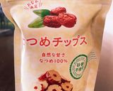 ★快腸★酒粕バナナヨーグルトオートミール作り方5写真