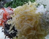 玉ねぎとネギのお焼き作り方1写真