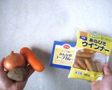 カレー食パン作り方12写真
