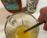 身体に良さそう！シークワーサースカッシュ作り方1写真